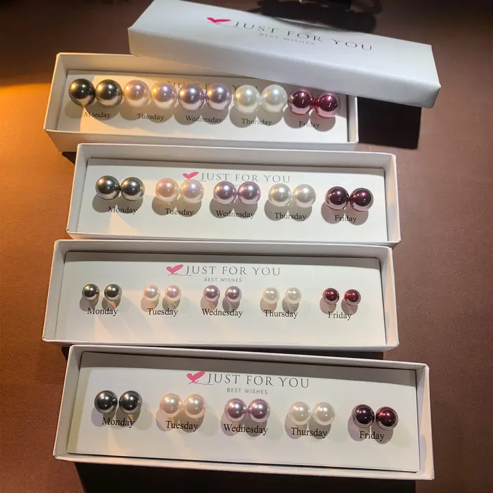 優雅な雰囲気のガラスパールピアス【フレンチスタイル・一週間用ギフトボックス入り】（セットアップ対応）
