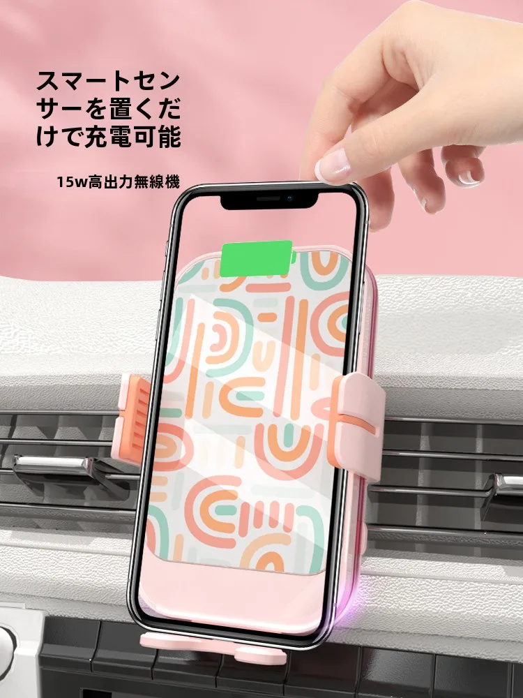 自転車にスマホをかけると落ちる？落ちないスマホホルダーの選び方と実際の使い心地とは