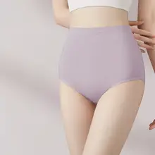 高腰使い捨て女性用パンティ【純綿・無菌・独立包装・旅行用・大きいサイズ・洗浄不要】