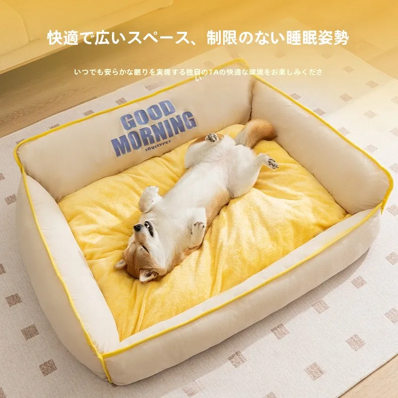 犬用ベッド【四季対応・小型犬用・夏用・テディベア・ビションフリーゼ対応】の選び方と実際の使い方