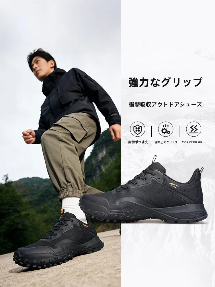 軽量で通気性のある登山靴：滑りにくい・耐久性・厚底設計の実用性を検証
