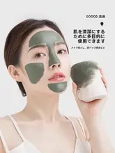極上の柔らかさの洗顔用スポンジ【大サイズ・深層クレンジング】