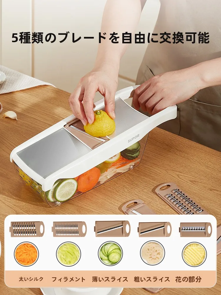 キャベツスライサーを選ぶべきタイミングは？実は毎日の食事に「スライスの質」が変わる