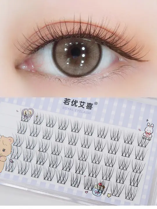 自然な細いブラックタイプのU型柔らかいつけまつげ【8020・段階分けデザイン】