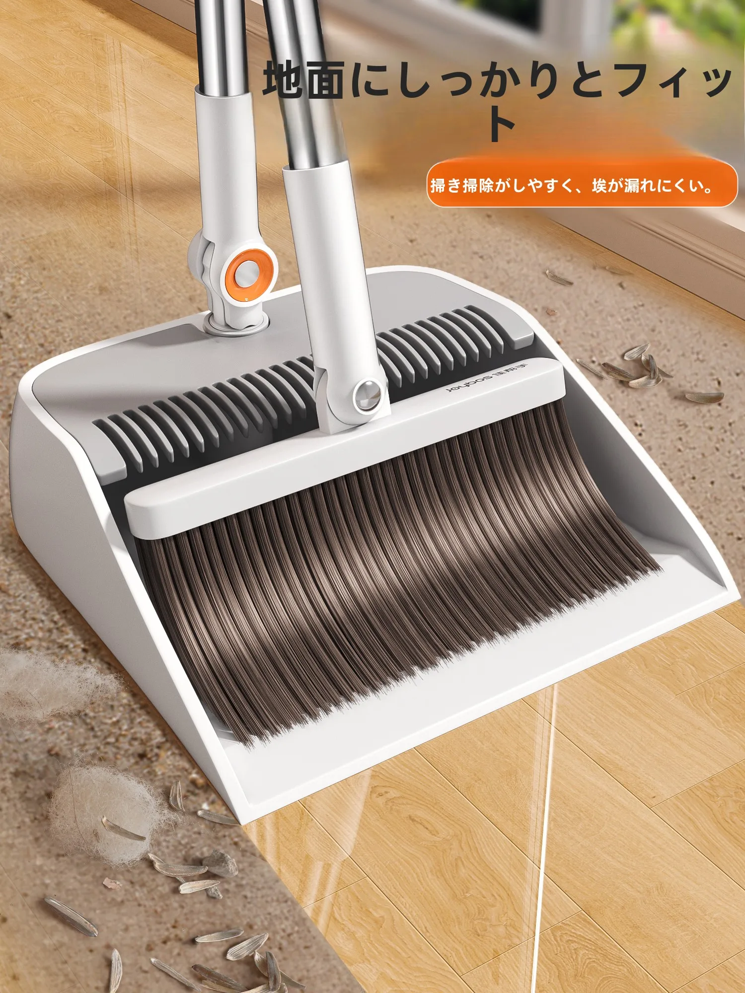 ベランダ掃除用具の選び方：佳帮手折 りたたみ式ほうきとちりとりセットの実用性解析