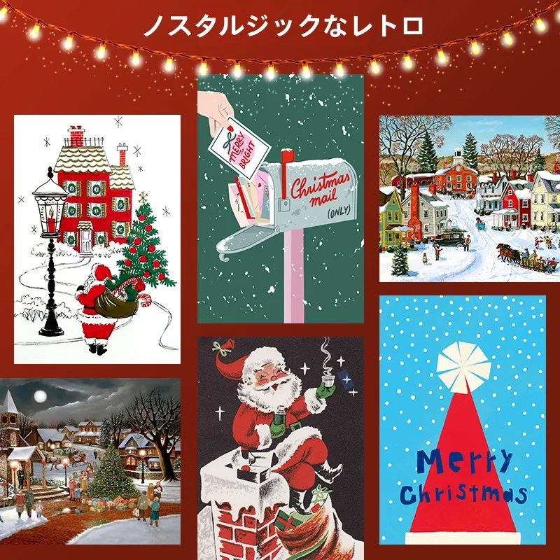 クリスマスホームパーティーの空間を彩る、1枚の装飾画を選ぶべき理由は？