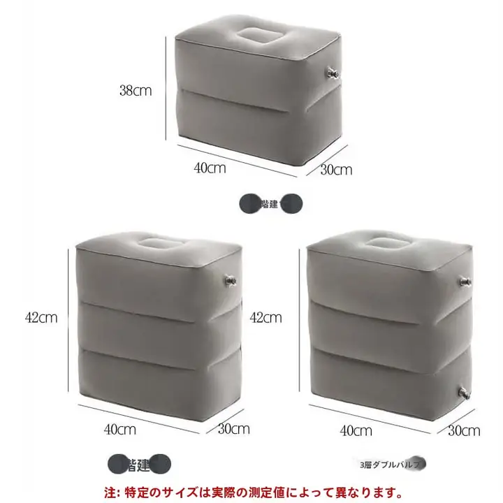 理想ONE専用 車載エアマットレス【後部座席用・快適寝具・旅行用】