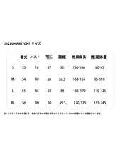 レディース長袖Tシャツ【短め丈・フィット・秋用】