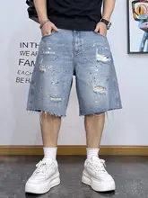 フィット破洞デニムショートパンツ【メンズ・カジュアル・夏用・五分丈】