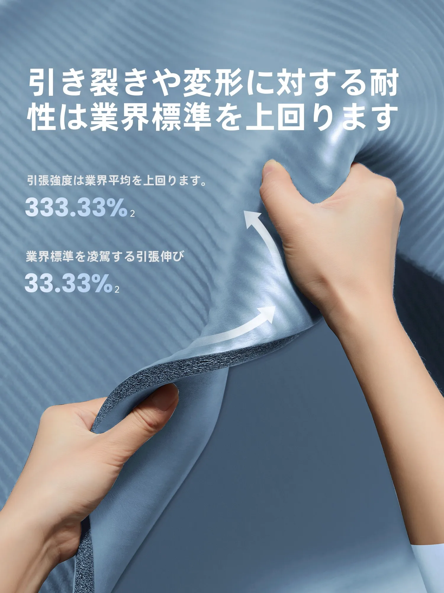 エクササイズマットをどう選ぶ？防滑・厚手・静音のUmayヨガマットが家庭で本当に役立つ理由