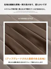 ウール混のプリーツミニスカート【秋冬用・Aライン・レディース】