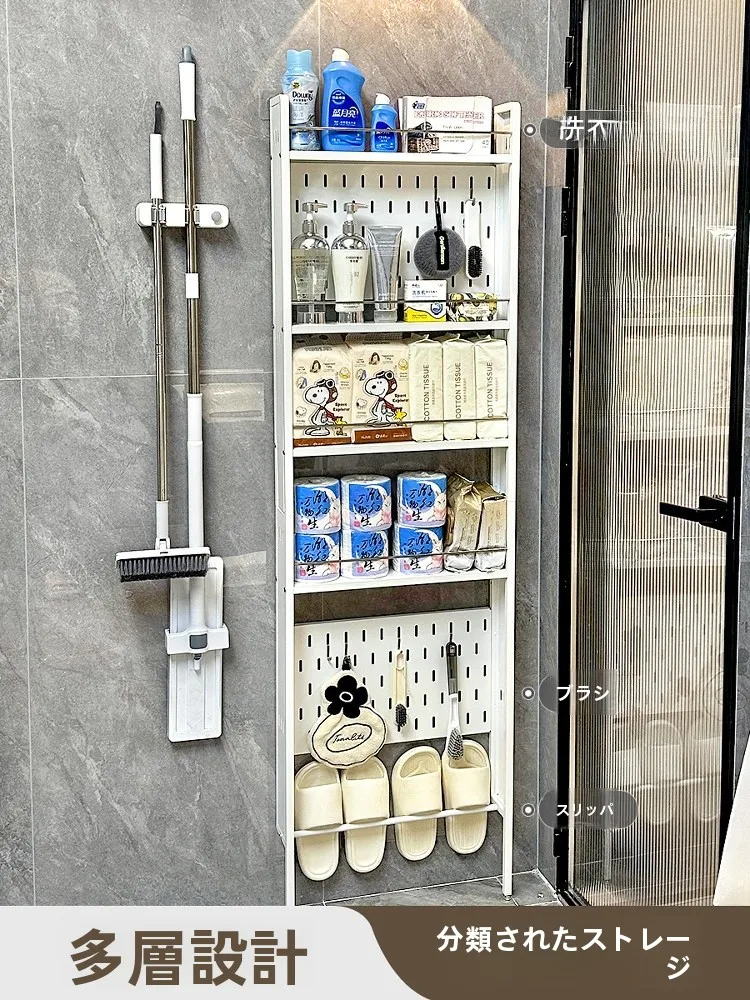 壁掛け多機能収納ラック：穴あけ不要で狭い部屋でも実用的な収納解決策