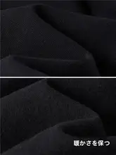 黒のデニムパンツ【中腰・ストレートシルエット・裏起毛】