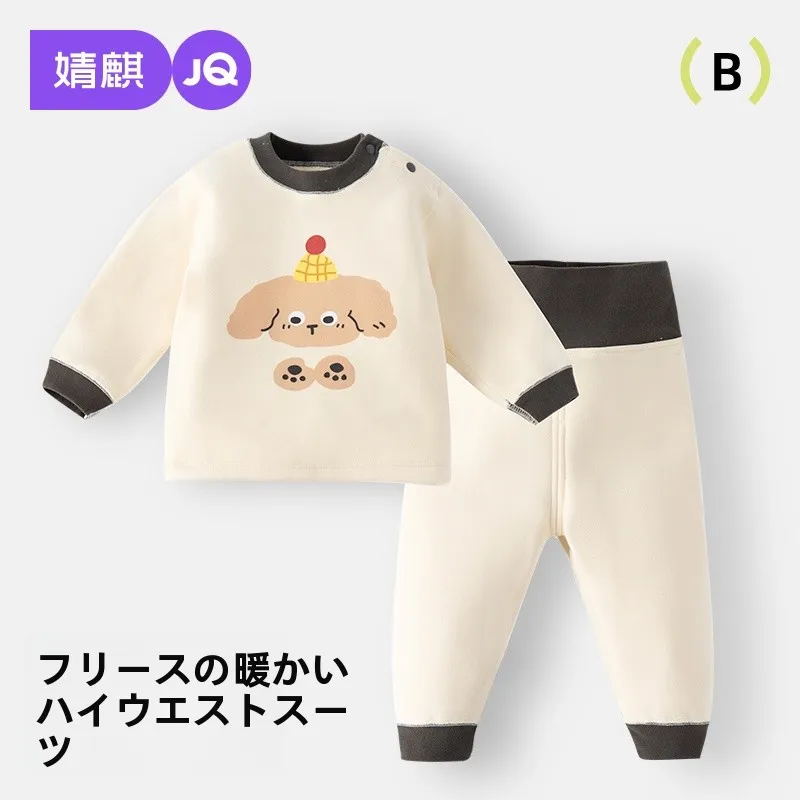 生後2ヶ月の冬に寝るとき、本当に寒くならない服装は？