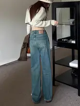 高腰デニムパンツ【秋冬用・厚手・ゆったり・スリムフィット】（セットアップ対応）