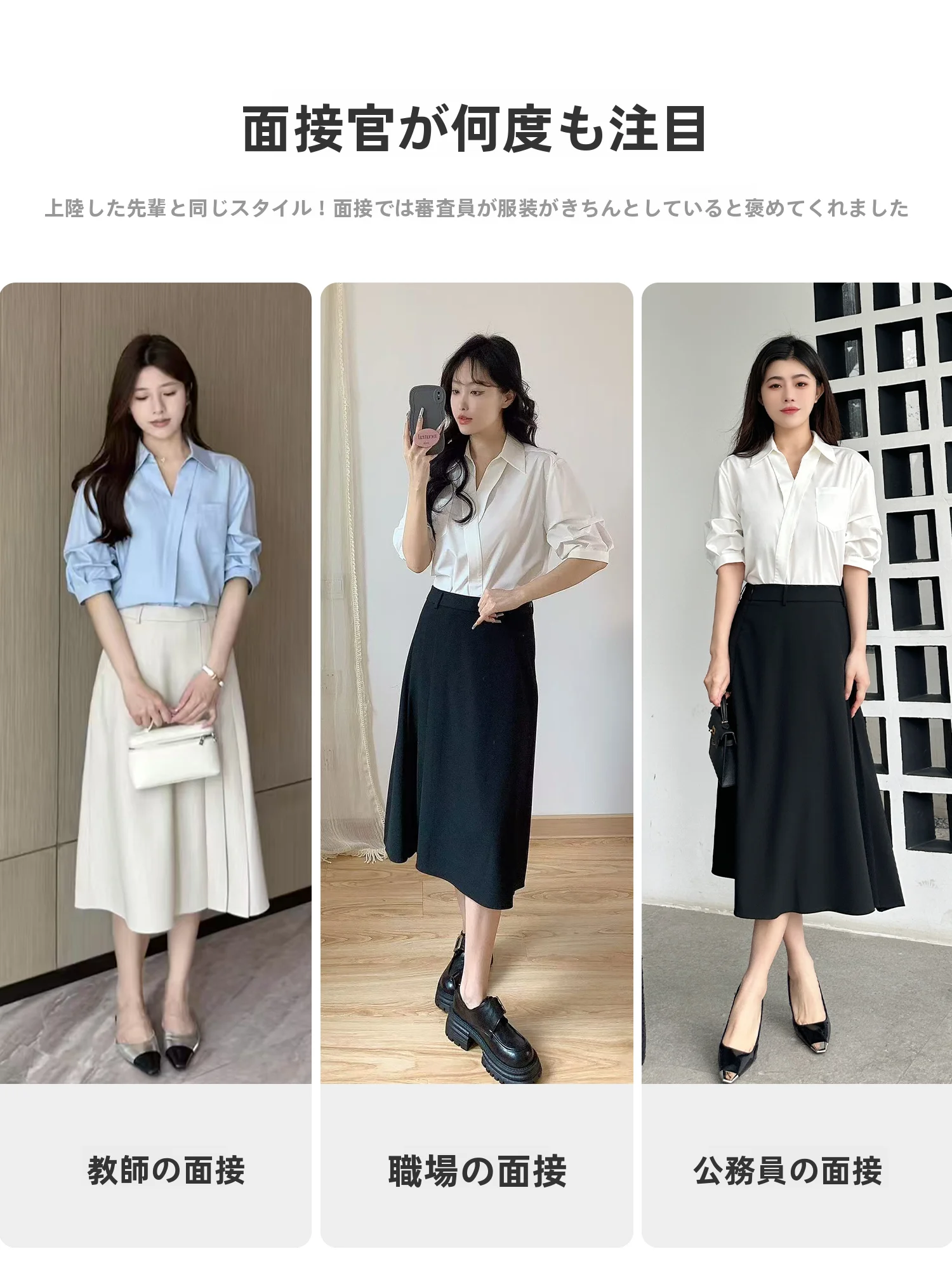 事務服ブラウス 半袖 ブラックの着心地と通気性を実測した結果