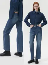 快適な伸縮性のあるコットンストレートシルエットデニムパンツ【ハイウエスト・フィット・女性用】