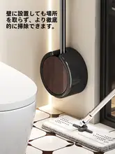 壁掛けトイレブラシ【長柄・清掃用・デッドスペースなし】（セットアップ対応）