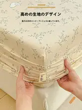 二重ガーゼベッドシーツカバー【厚手・シングル用・マットレス保護】