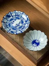 青花磁器製 高脚ティーセット用プレート【デザート皿・高足デザイン・精緻な陶器】