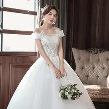 ウェディングドレス レディース 花嫁 オフショルダー フレンチスタイル 上品 シンプル 着痩せ 冬
