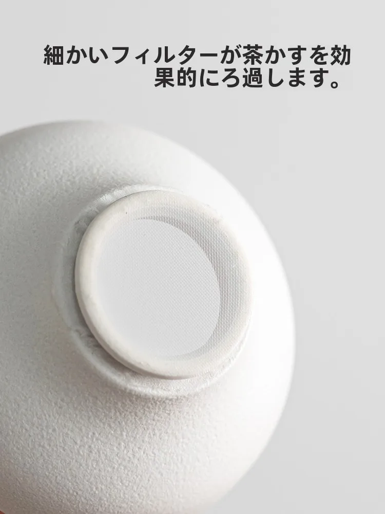 耐熱ティーカップを選ぶべきタイミングは？実は「日常の静けさ」を演出するための鍵