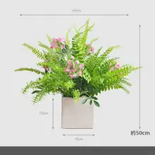 フェイクグリーン植物の鉢植え【リビング・オフィス装飾用・シダ植物風】
