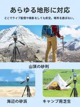 アルミ合金製三脚【デジタル一眼レフ・ミラーレス・スマホ用・持ち運びに便利】