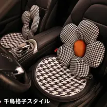 車用ヘッドレスト 腰サポート枕 首支持枕 クッション シートクッション 夏用 首腰サポート 超薄型