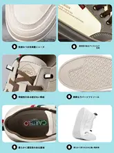 通気性抜群なメンズスニーカー【夏用・薄手・カジュアル】