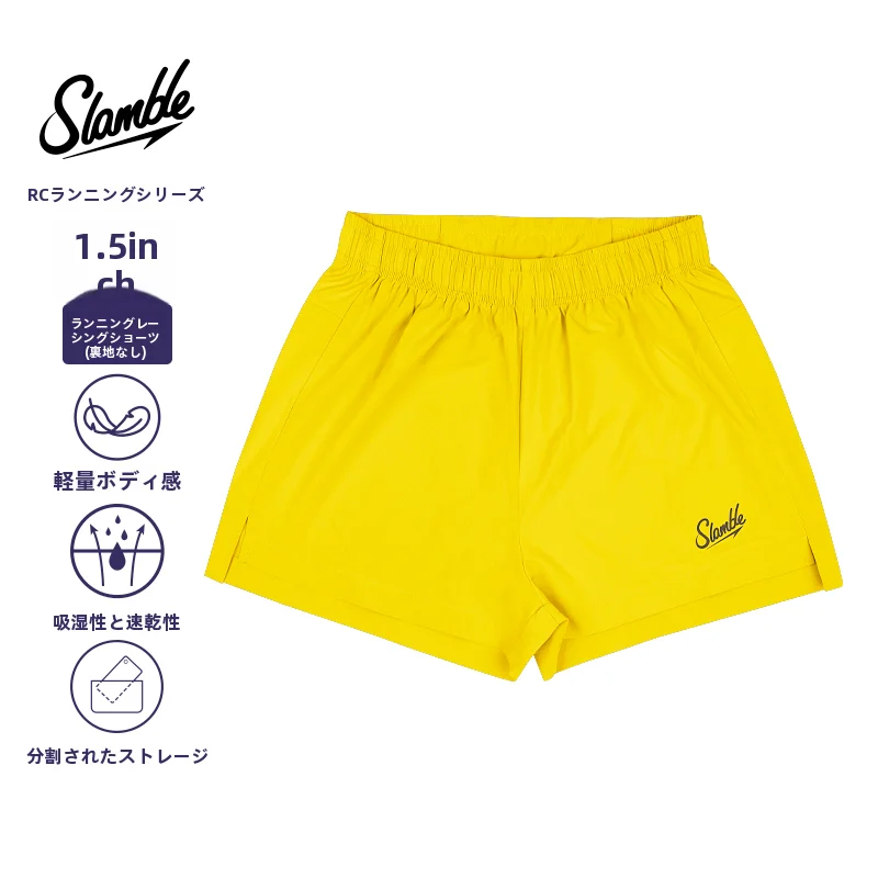 slamble 軽量ランニングショートパンツ【速乾・ウエストゴム・後ろポケット付き】（セットアップ対応）