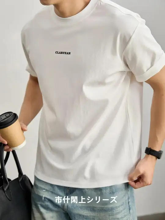 シンプルなデザインの半袖Tシャツ【通気性抜群・快適な水洗いコットン】