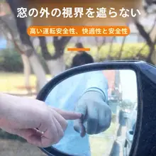 電動三輪車用ダブルレイヤー防蚊ネット【日除けカバー・窓用フィルター】