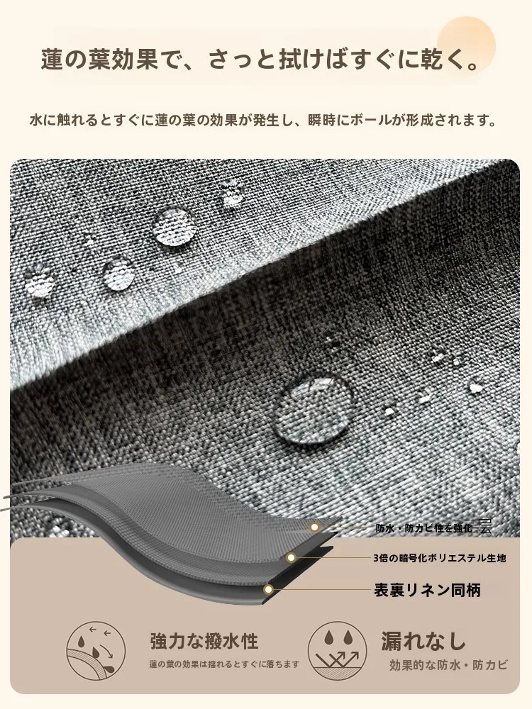 お風呂窓の目隠しすだれをどう選ぶ？防水・穴あけ不要で暮らしを整えるベストなアイテムとは
