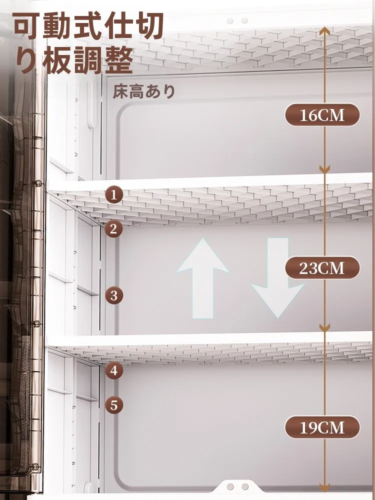 収納に便利！多層スナック収納キャビネットの実用性と設計構造