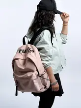 旅行用リュックサック【軽量・男女兼用・大容量・パソコン収納可】（セットアップ対応）