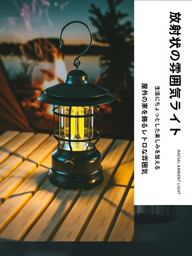 キャンプ道具を節約調達｜実際に使ってみた結果 - 充電式キャンプランタンの長時間点灯性能