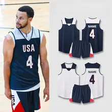 アメリカ代表チームのリバーシブルバスケットボールジャージ【大学生用・トレーニング対応・背面印刷】（セットアップ対応）