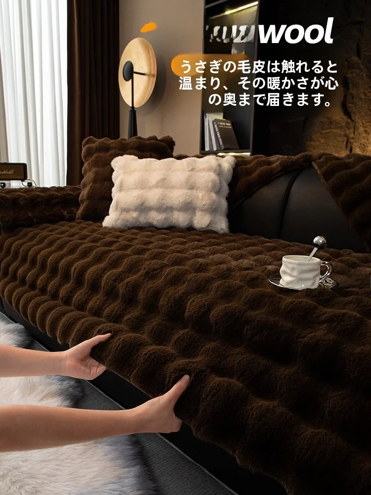 ヴィンテージ風 高級感ある毛羽立ちソファクッション：厚手・固定式・滑り止めデザインの実用性と適用シーン
