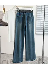 レディース ヴィンテージ風 ハイウエストデニムパンツ【ストレッチ・フレアシルエット・体型カバー】