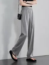 高腰のストレートパンツ【女性用・ルーズフィット・ドレープ感あり・ウエストゴム】
