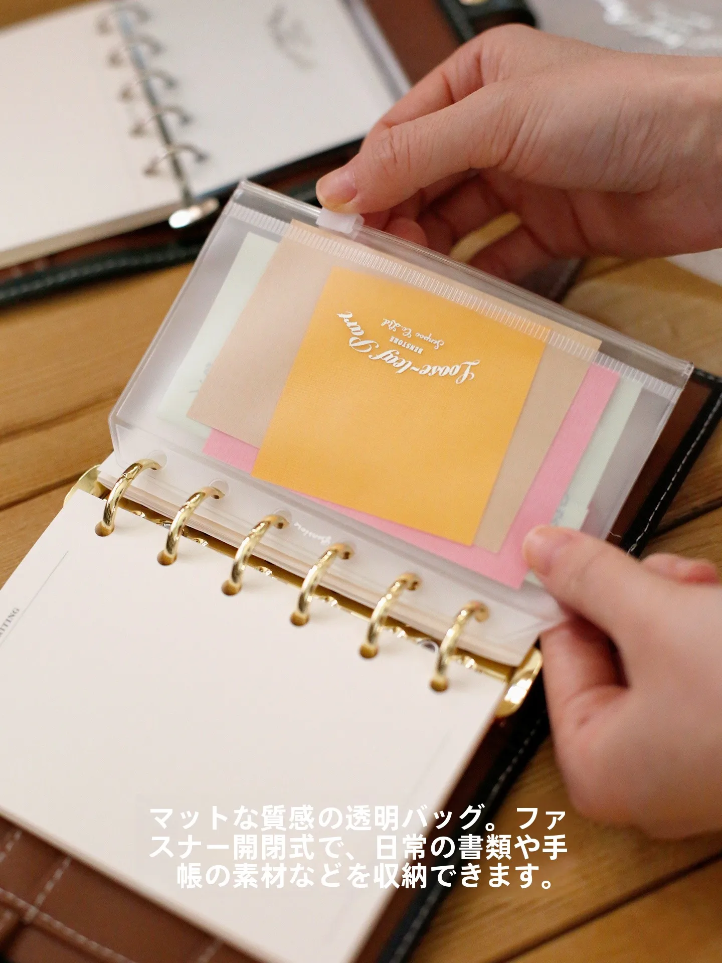 6穴 バインダー と 8マスノート で理想の Bullet Journal をつくるには？