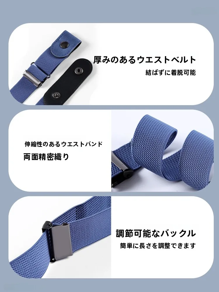 腹巻きパンツをどう選ぶべきか？実際の  使い方と、今こそ注目すべき男性用アイテムとは