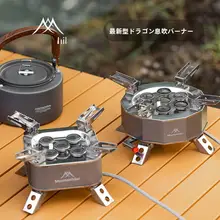 MOUNTAINHIKER 七つ星式折りたたみ防風ガスコンロ【便利なアウトドア用・猛火仕様】