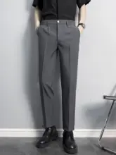 ビジネスカジュアルパンツ【ストレートフィット・抗シワ・ノーアイロン・九分丈・ブラック】