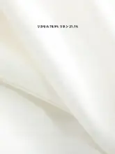 極上の柔らかさのリネン混カジュアルパンツ【ウエストゴム・秋用・高腰・ワイドレッグ】（セットアップ対応）