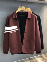 トリコロールデザインのメンズカーディガン【秋用・ カジュアルスタイル】（セットアップ対応）