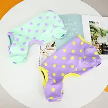 ペット用ドット柄四足ルームウエア【春夏・猫用・犬用】