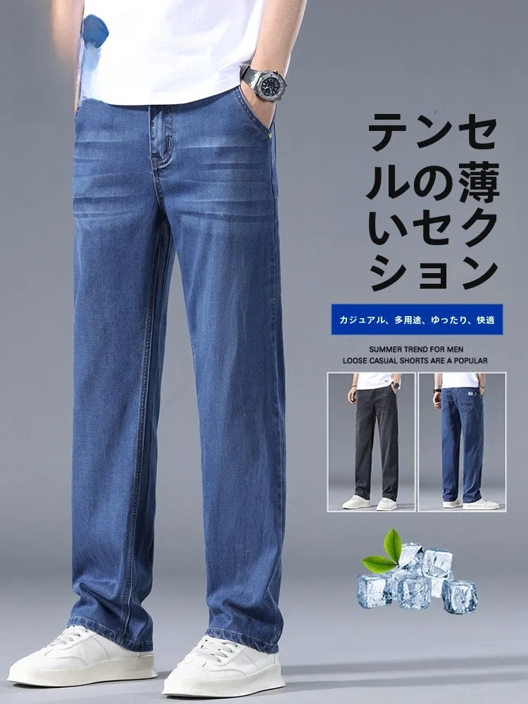 160cm メンズファッションで悩むなら、この1アイテムで解決できる？
