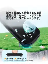 Nintendo Switch用収納バッグ【防水・衝撃吸収・収納力大・ポータブル】（セットアップ対応）
